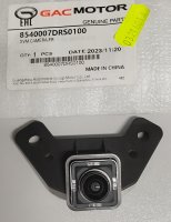 Передняя камера кругового обзора GT (UB7) GAC GS8II
