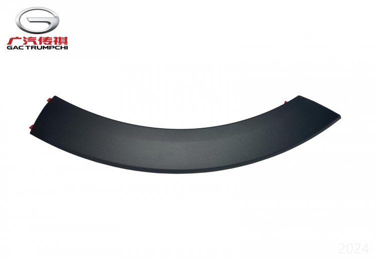Передняя часть пластиковой накладки на арку правого заднего колеса (Matte Moon Shadow Gray) GAC GS3