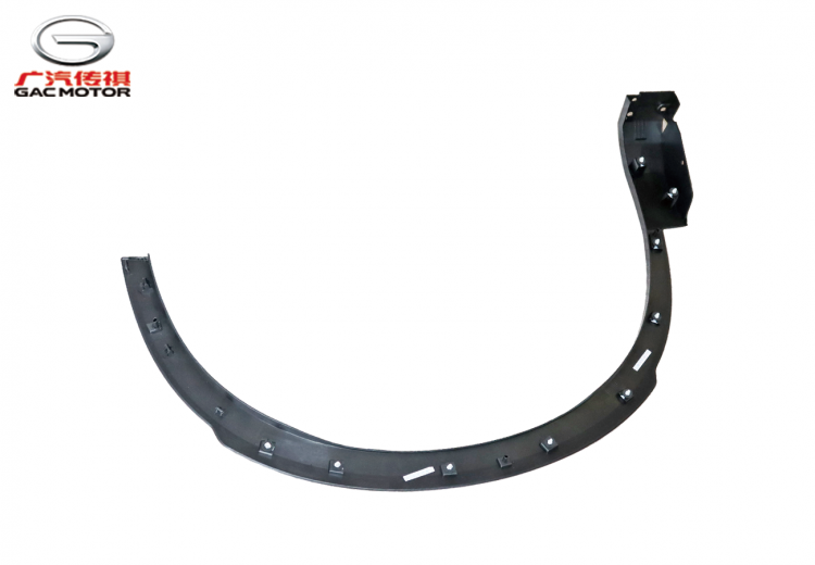 Пластиковая накладка на арку левого переднего колеса GAC GS8II GAC GS8II Замена на  7185001DRS0000M10