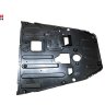 Нижняя защитная панель моторного отсека GAC GS8II