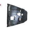 Нижняя защитная панель моторного отсека GAC GS8II