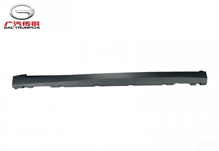 Левый порог (Matte Moon Shadow Gray) GAC GS3