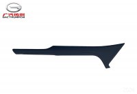 Левая крышка центральной консоли GAC GS8II