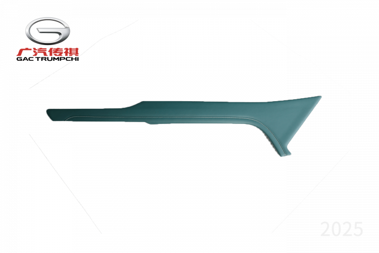 Правая крышка центральной консоли GAC GS8II