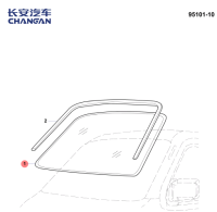 Стекло лобовое CHANGAN STAR FIVE, STAR TRUCK PLUS