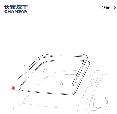 Стекло лобовое CHANGAN STAR FIVE, STAR TRUCK PLUS