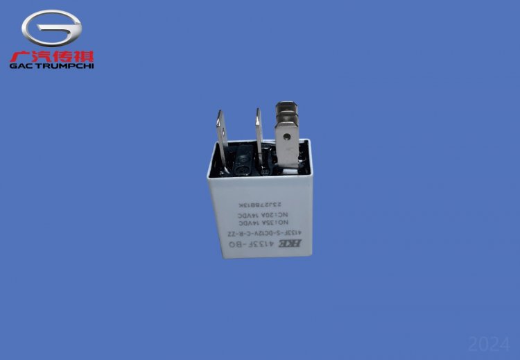 Реле 5 PIN HC MICRO (НР: 35 A, НЗ: 20 A) GAC