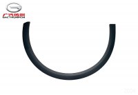 Пластиковая накладка на арку левого переднего колеса (Matte Moon Shadow Gray) GAC GS3