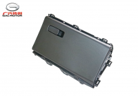Перчаточный ящик GAC GS8II