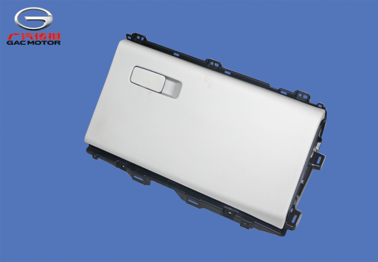 Перчаточный ящик GAC GS8II