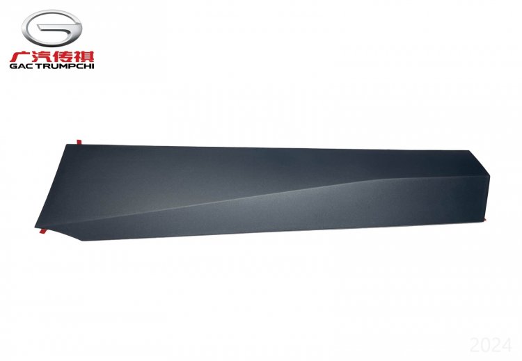 Нижняя наружная декоративная накладка левой задней двери (Matte Moon Shadow Gray) GAC GS3