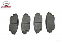 Колодки тормозные передние к-т GAC M8