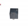 Реле 4 PIN MINI (40 A) GAC
