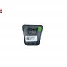 Выключатель электромеханического стояночного тормоза (Armor Bright Black) GAC GS3