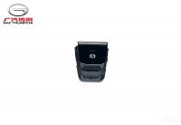 Выключатель электромеханического стояночного тормоза (Armor Bright Black) GAC GS3