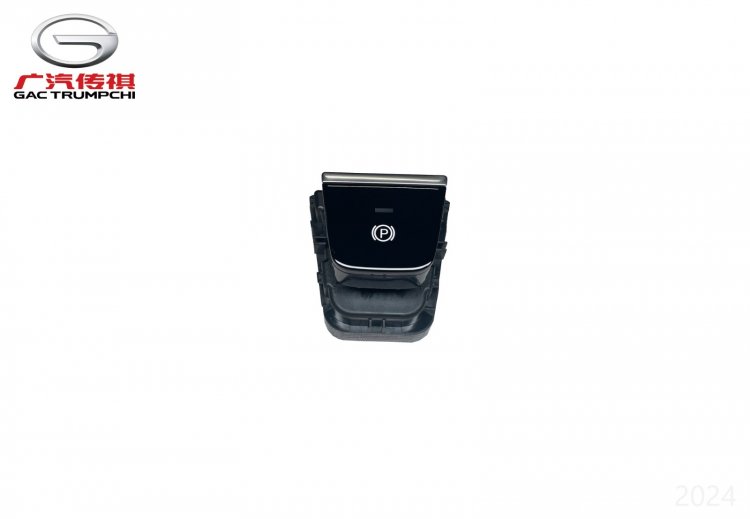 Выключатель электромеханического стояночного тормоза (Armor Bright Black) GAC GS3