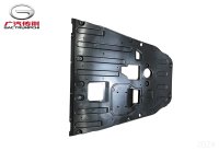 Нижняя защитная панель моторного отсека GAC GS8II