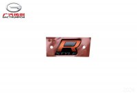 Эмблема с обозначением кода модели (Matte Orange, металлик) GAC GS3 Эмблема с обозначением кода модели (Matte Orange, металлик) GAC GS3